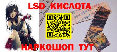 тгк Можайск