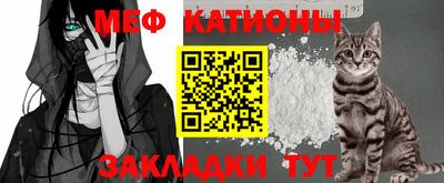 гидропоника Моздок
