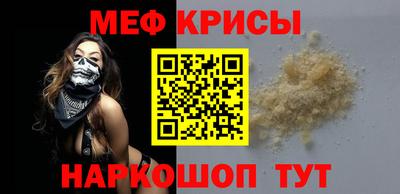 марихуана Можга