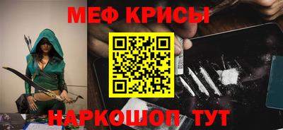 марихуана Можга
