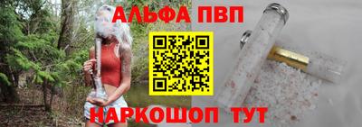 марихуана Можга