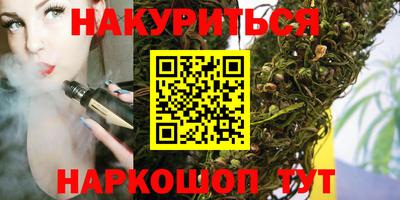 гидропоника Моздок