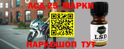 марихуана Можга