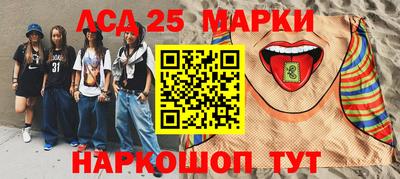 гидропоника Моздок