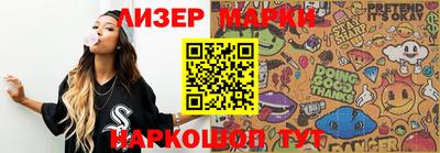 тгк Можайск