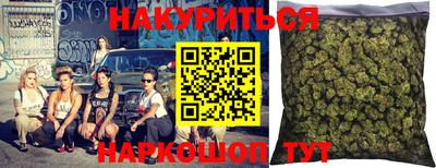 тгк Можайск