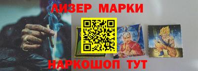 тгк Можайск