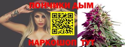 тгк Можайск