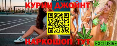 гидропоника Моздок