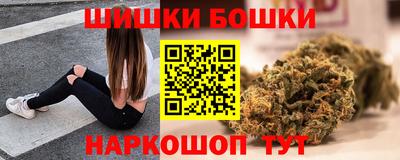 гидропоника Моздок