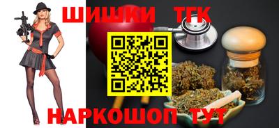 гидропоника Моздок