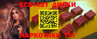 гидропоника Моздок