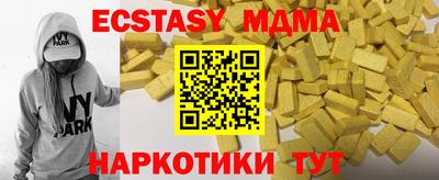 марихуана Можга
