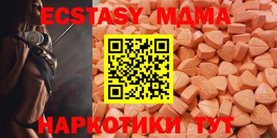 марихуана Можга