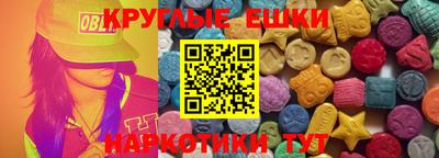 гидропоника Моздок