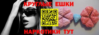 марихуана Можга