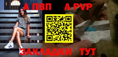 тгк Можайск