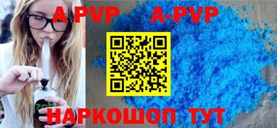 тгк Можайск