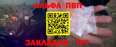 гидропоника Моздок
