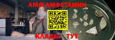 марихуана Можга