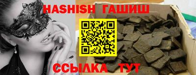 гидропоника Моздок