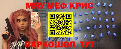 гидропоника Моздок